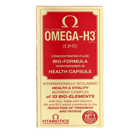 Omega H3 @available 